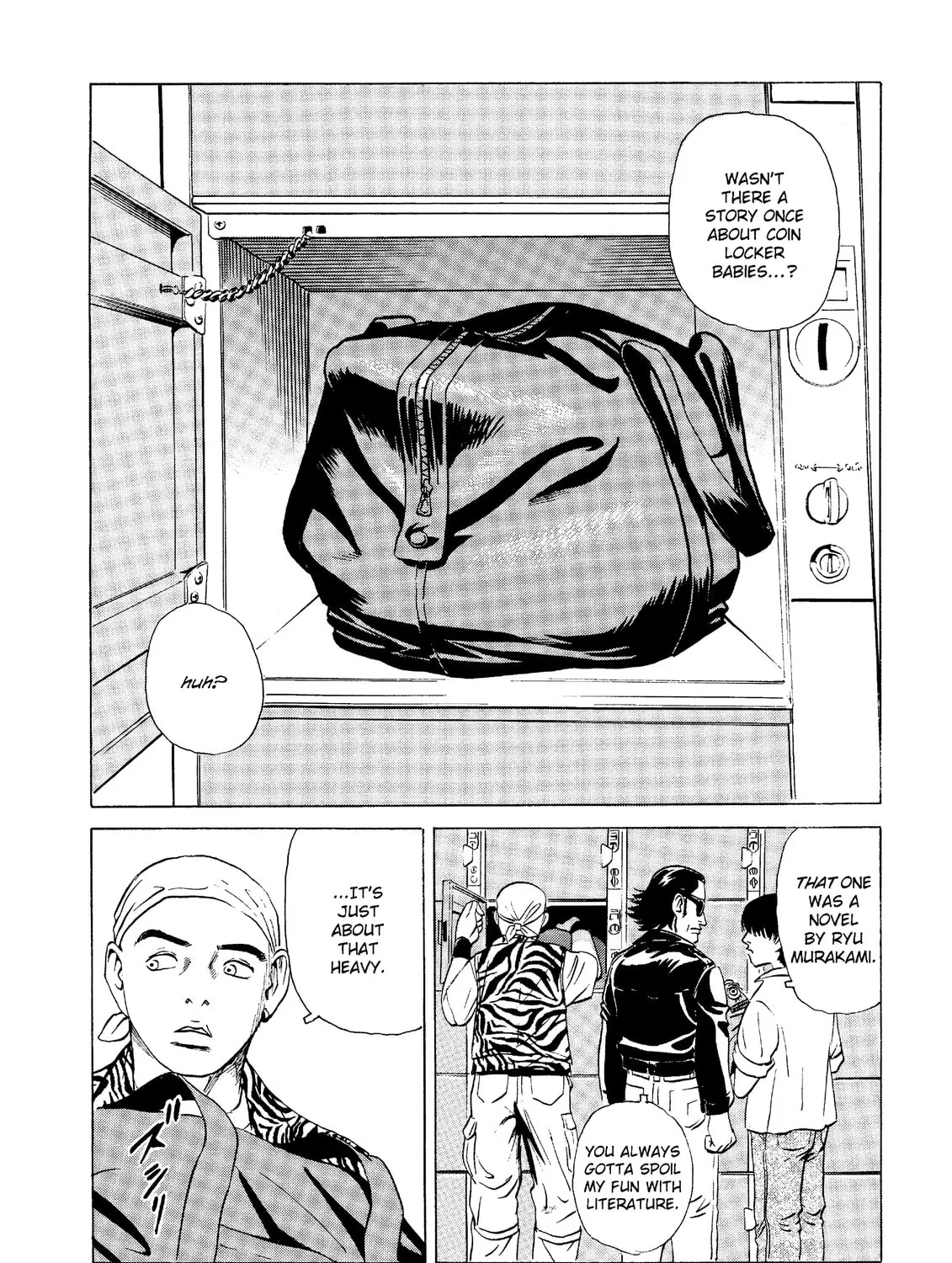 Read The Kurosagi Corpse Delivery Service chapter 18 image 30 on Lezhin