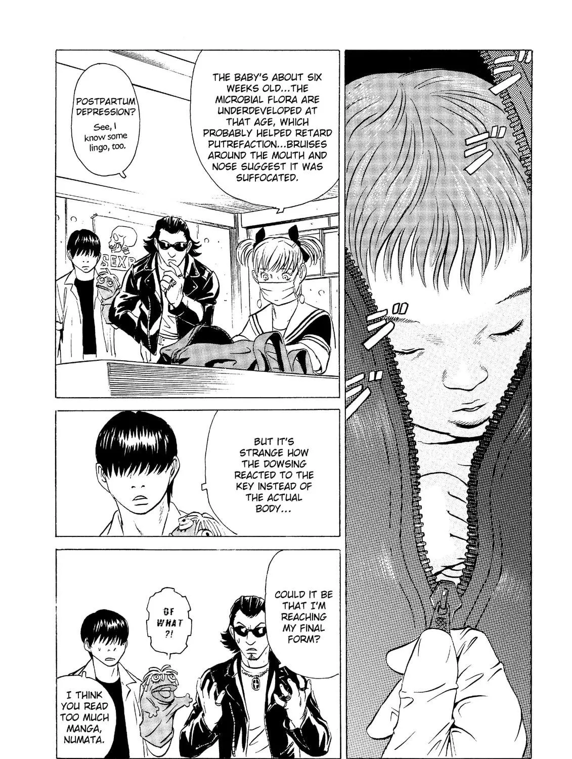 Read The Kurosagi Corpse Delivery Service chapter 18 image 34 on Lezhin