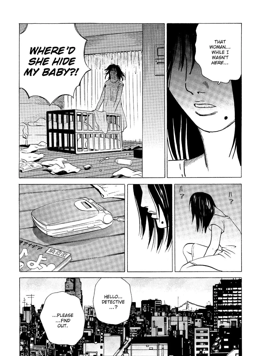 Read The Kurosagi Corpse Delivery Service chapter 18 image 4 on Lezhin