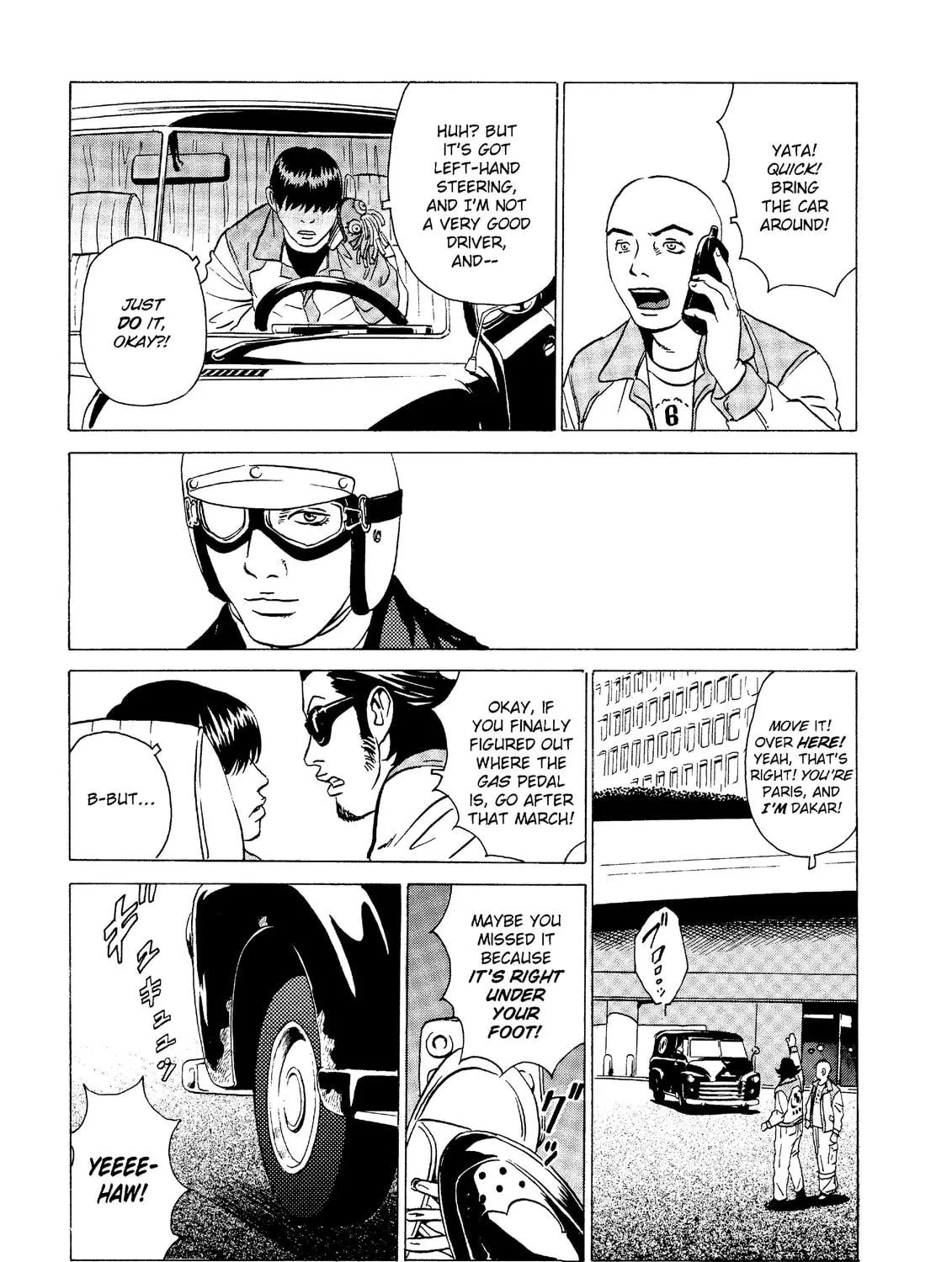 Read The Kurosagi Corpse Delivery Service chapter 18 image 52 on Lezhin