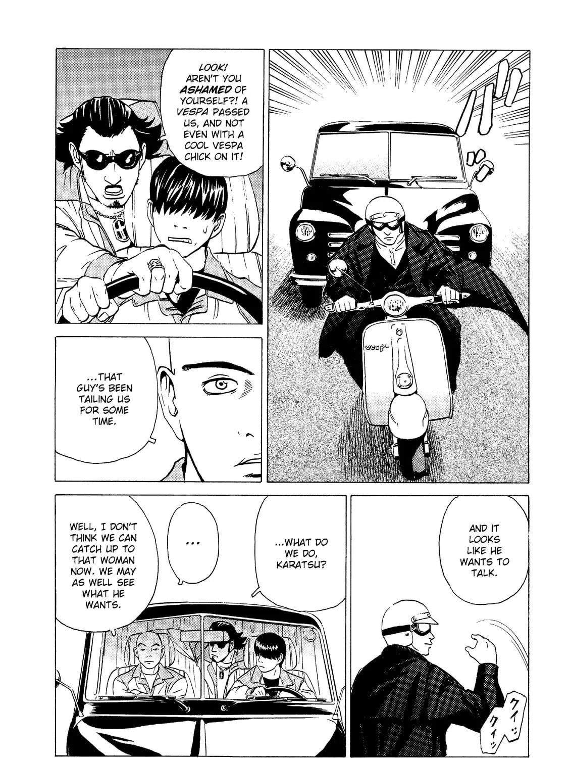 Read The Kurosagi Corpse Delivery Service chapter 18 image 58 on Lezhin