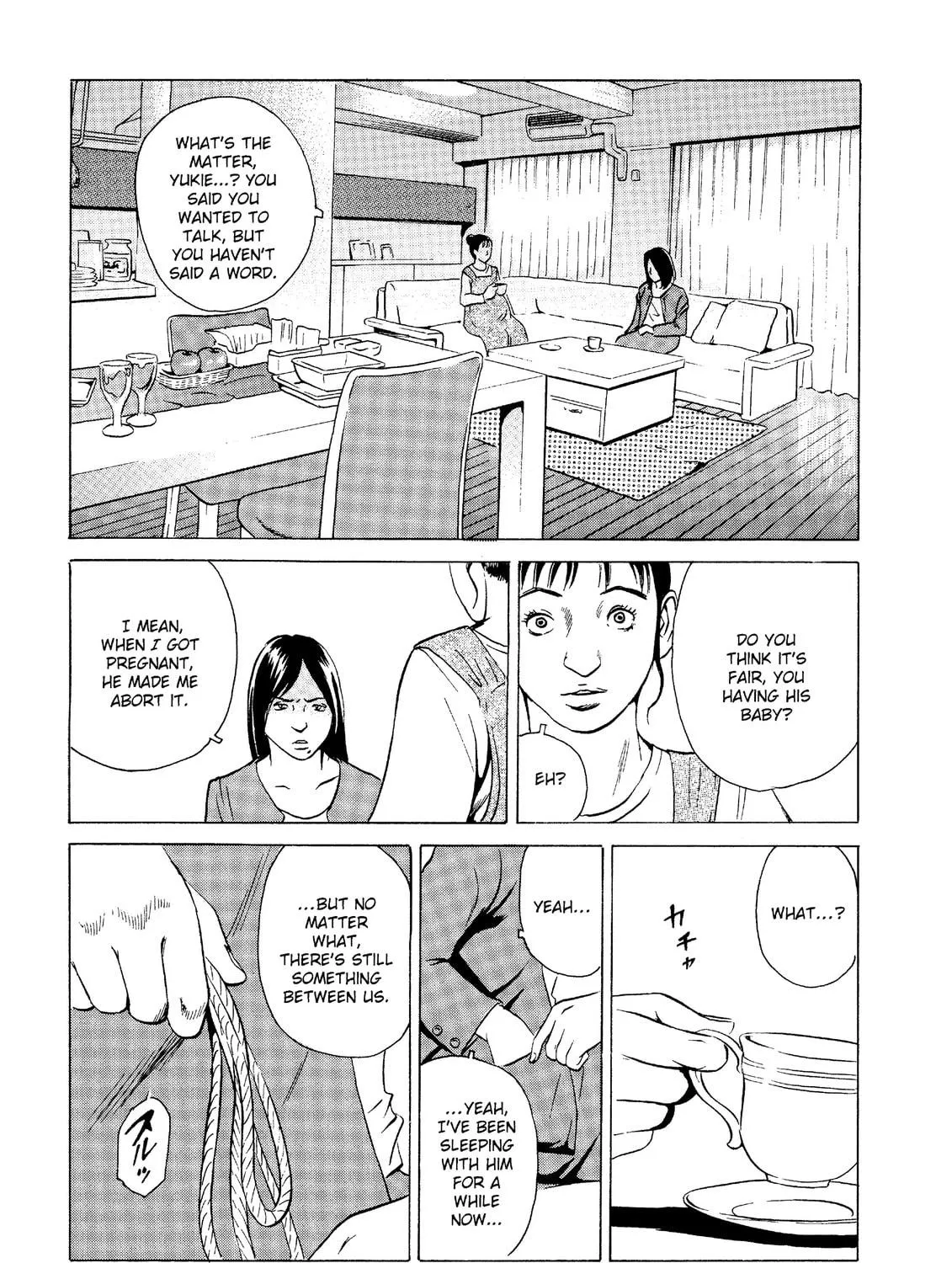 Read The Kurosagi Corpse Delivery Service chapter 18 image 68 on Lezhin
