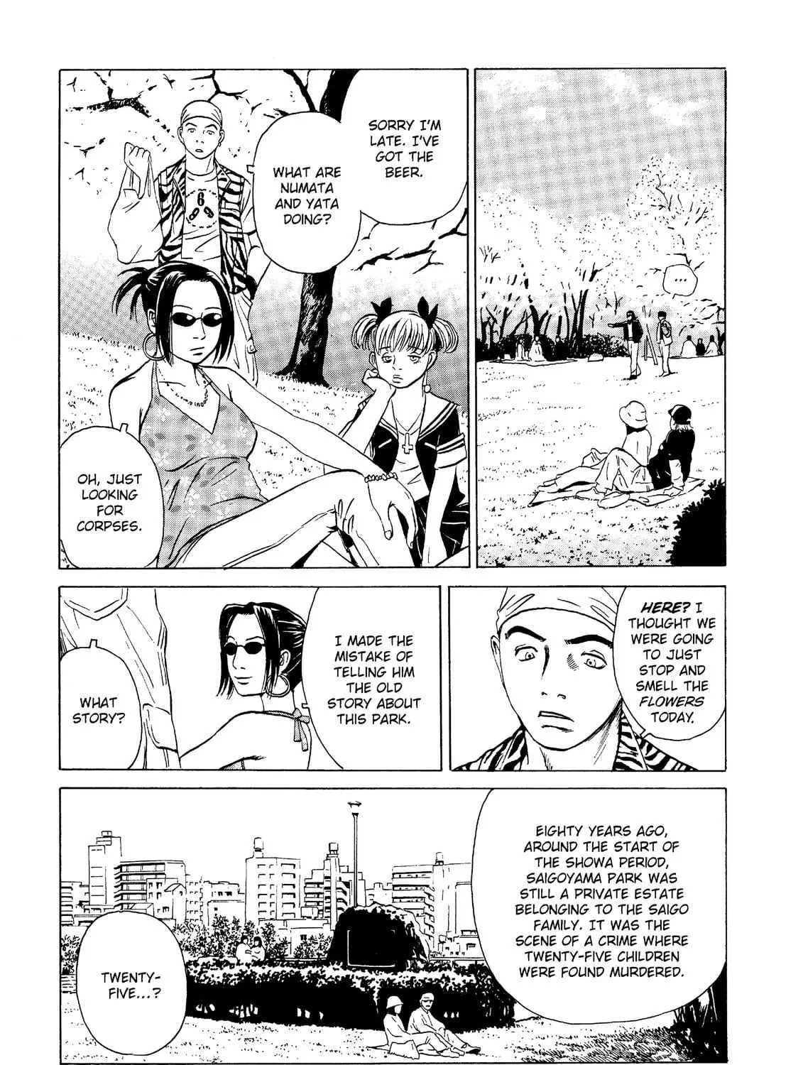 Read The Kurosagi Corpse Delivery Service chapter 18 image 8 on Lezhin