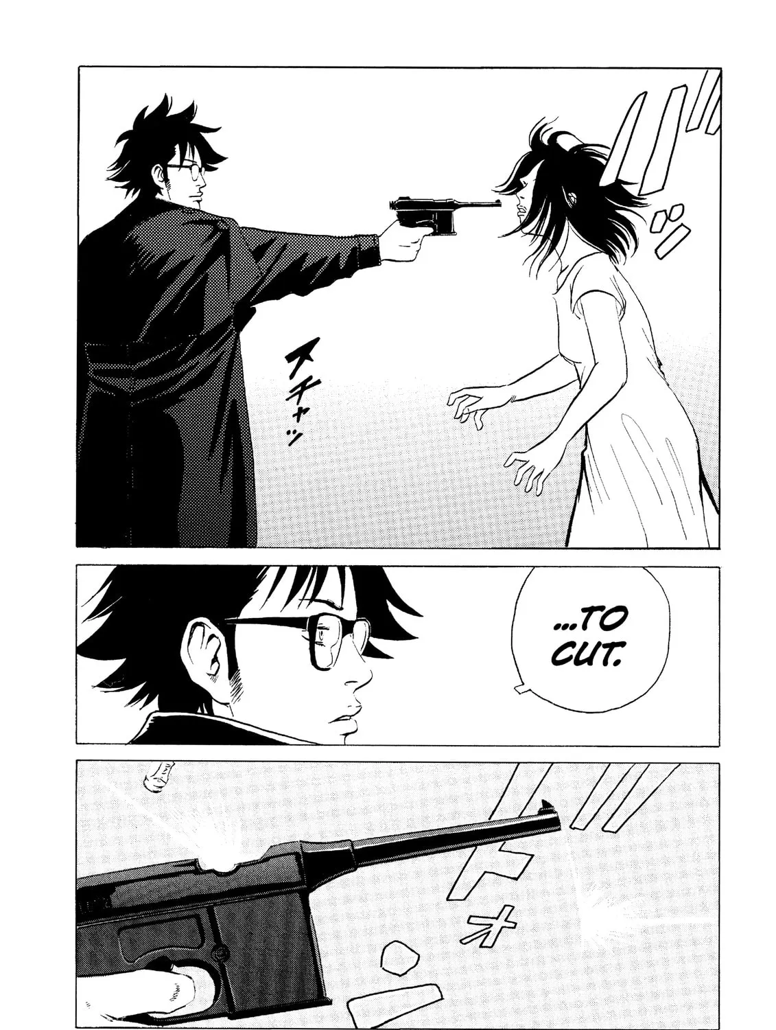 Read The Kurosagi Corpse Delivery Service chapter 18 image 86 on Lezhin