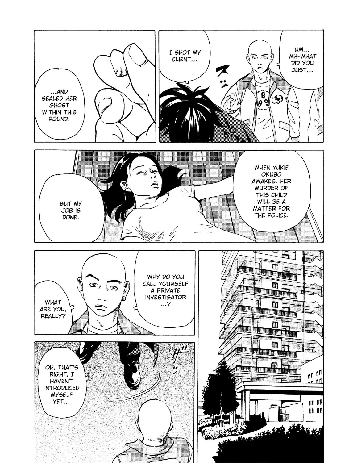 Read The Kurosagi Corpse Delivery Service chapter 18 image 90 on Lezhin