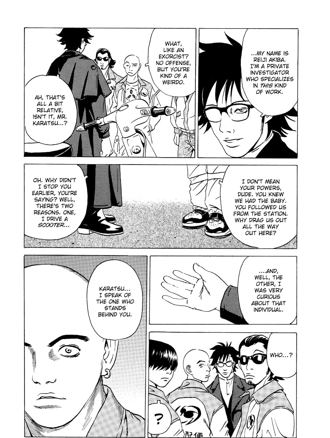 Read The Kurosagi Corpse Delivery Service chapter 18 image 92 on Lezhin