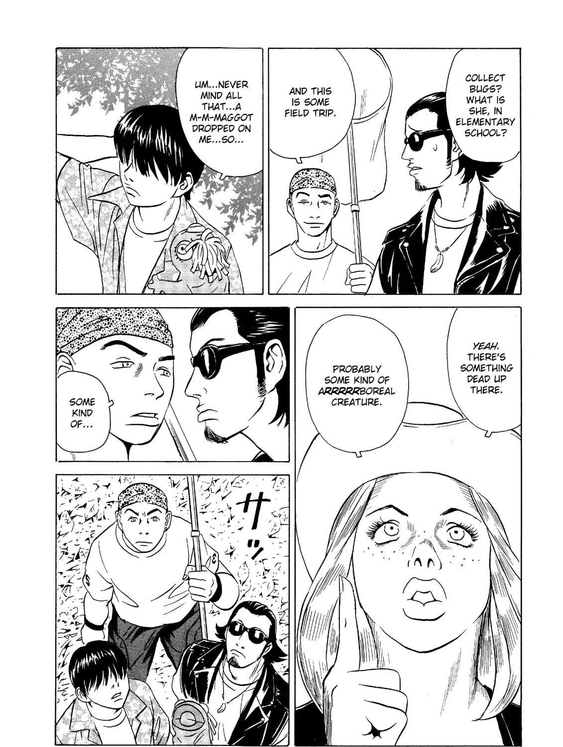 Read The Kurosagi Corpse Delivery Service chapter 19 image 12 on Lezhin