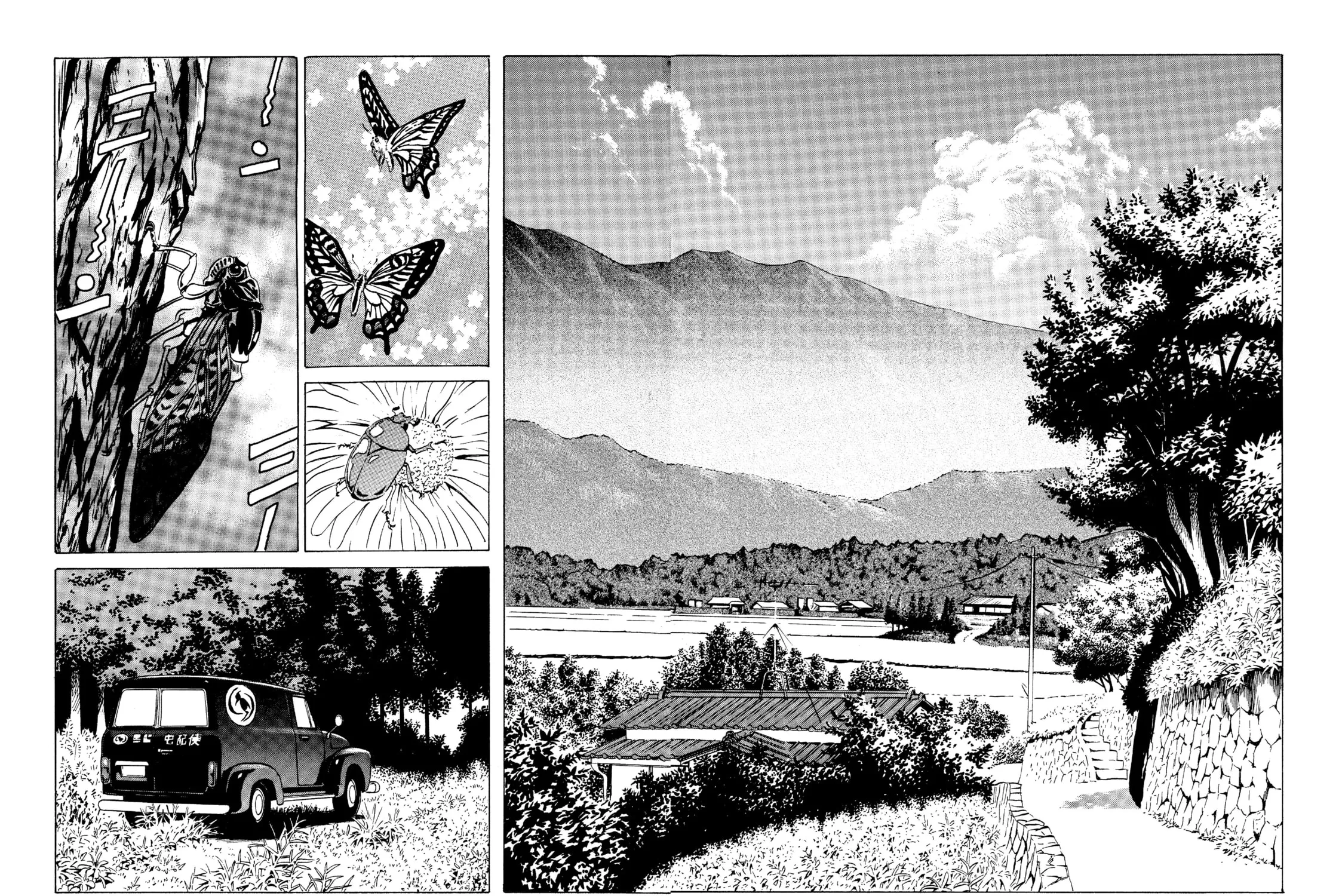 Read The Kurosagi Corpse Delivery Service chapter 19 image 2 on Lezhin