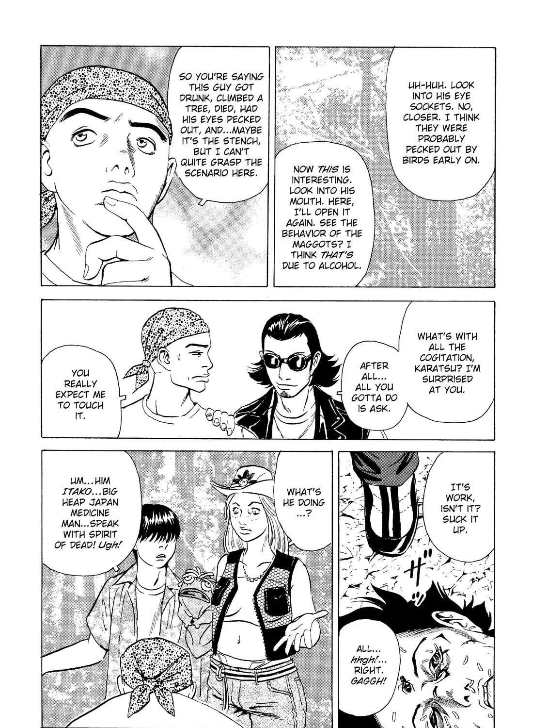 Read The Kurosagi Corpse Delivery Service chapter 19 image 22 on Lezhin