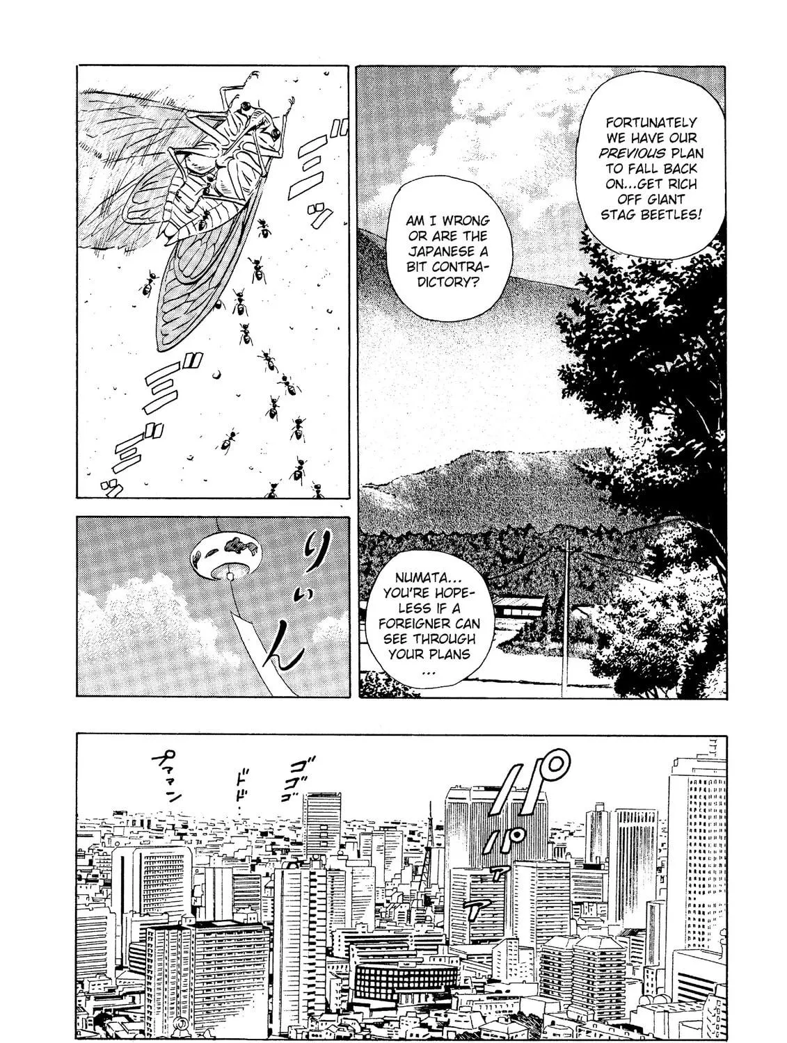 Read The Kurosagi Corpse Delivery Service chapter 19 image 28 on Lezhin