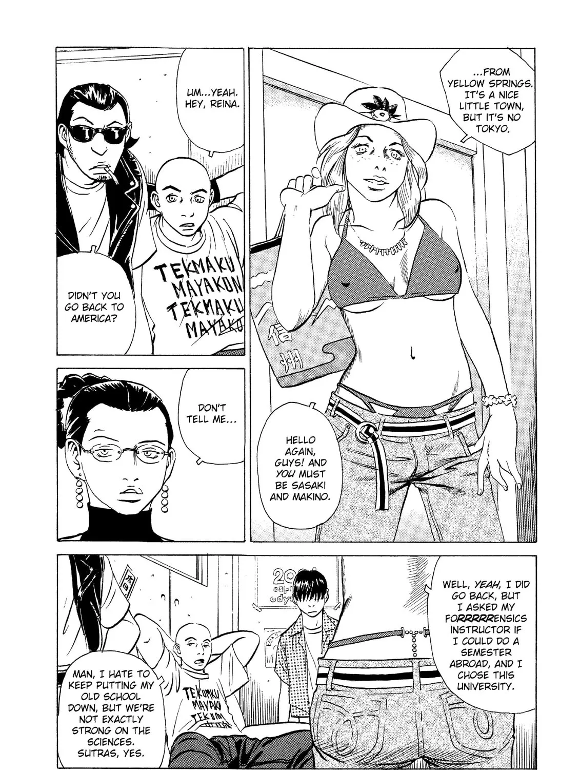 Read The Kurosagi Corpse Delivery Service chapter 19 image 32 on Lezhin