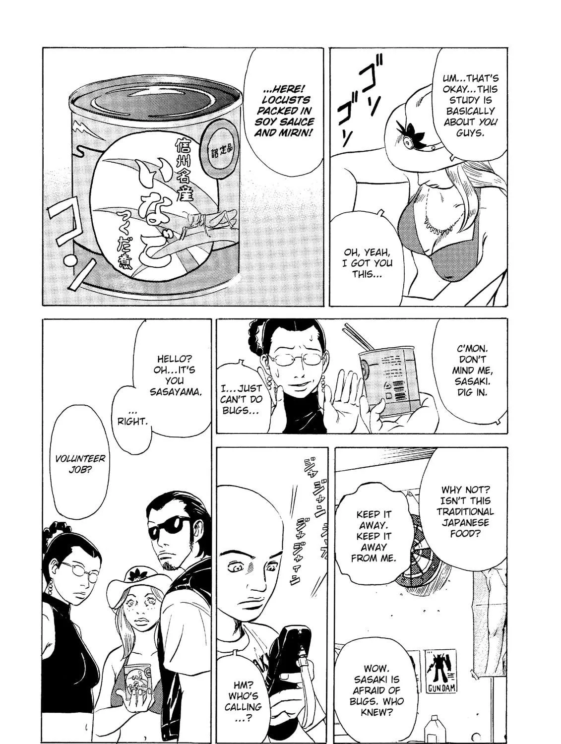 Read The Kurosagi Corpse Delivery Service chapter 19 image 34 on Lezhin