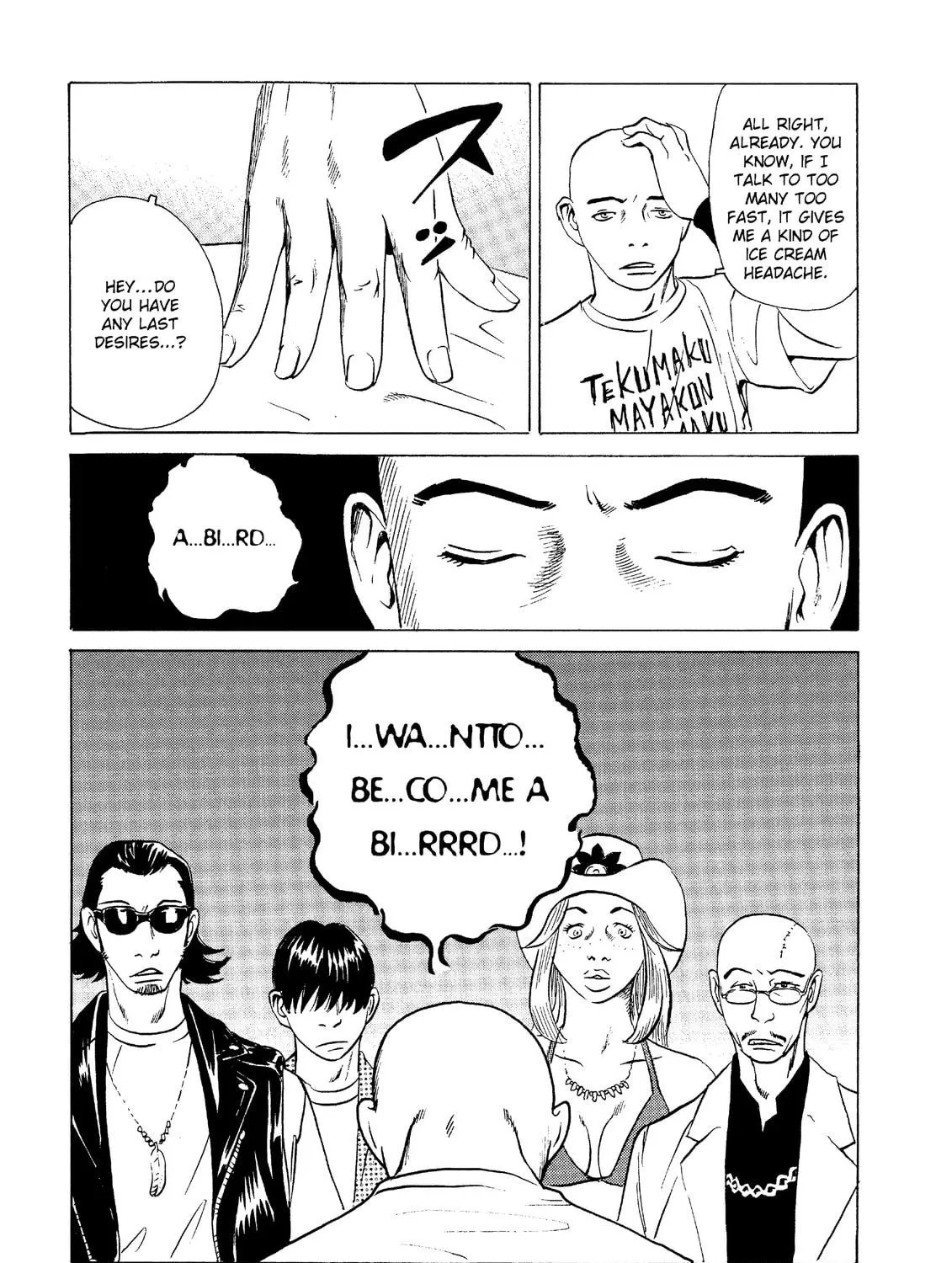 Read The Kurosagi Corpse Delivery Service chapter 19 image 46 on Lezhin