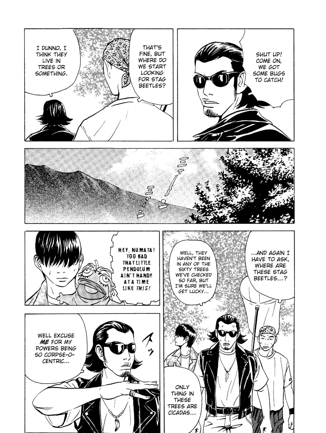Read The Kurosagi Corpse Delivery Service chapter 19 image 6 on Lezhin