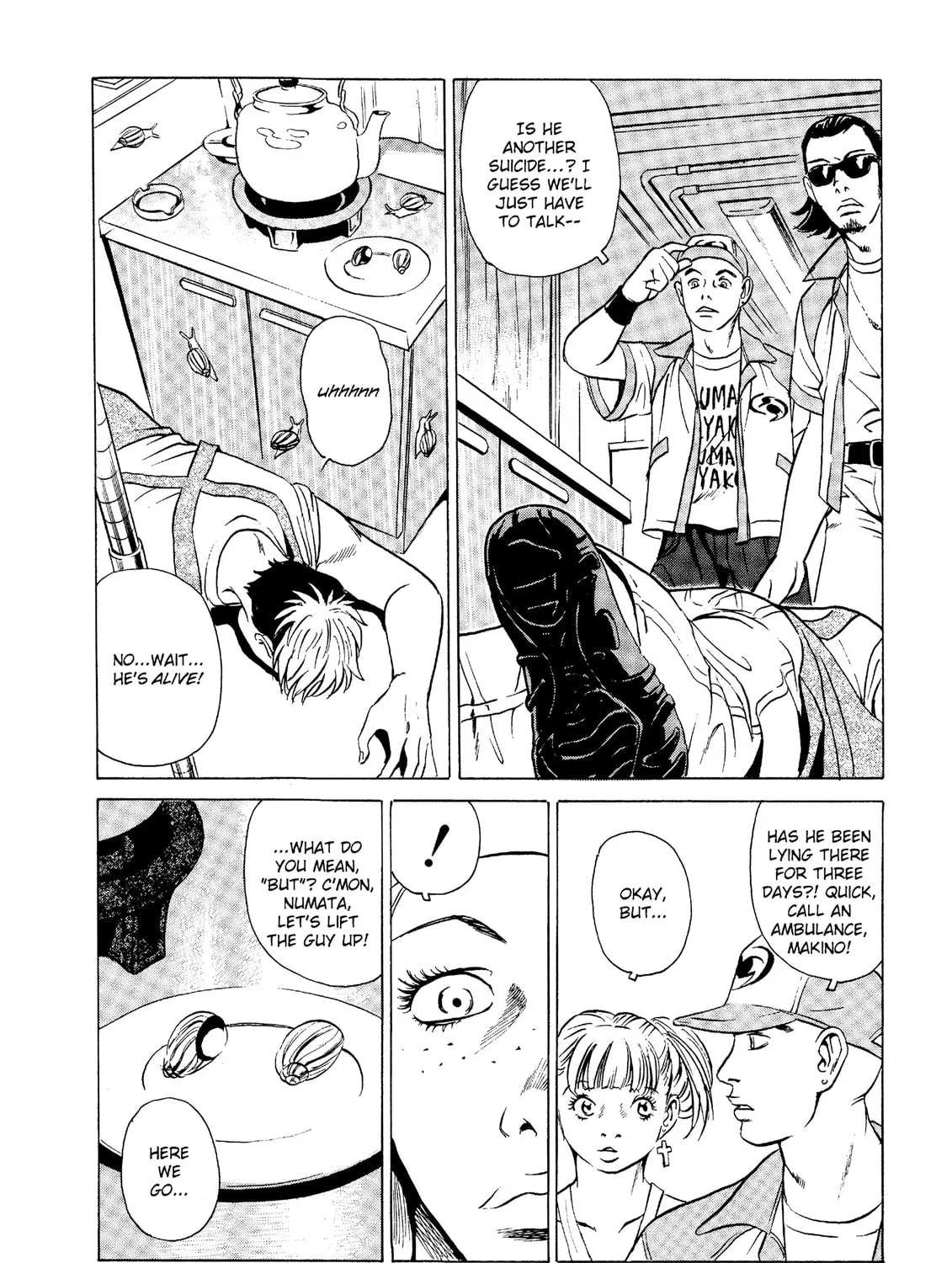 Read The Kurosagi Corpse Delivery Service chapter 19 image 72 on Lezhin