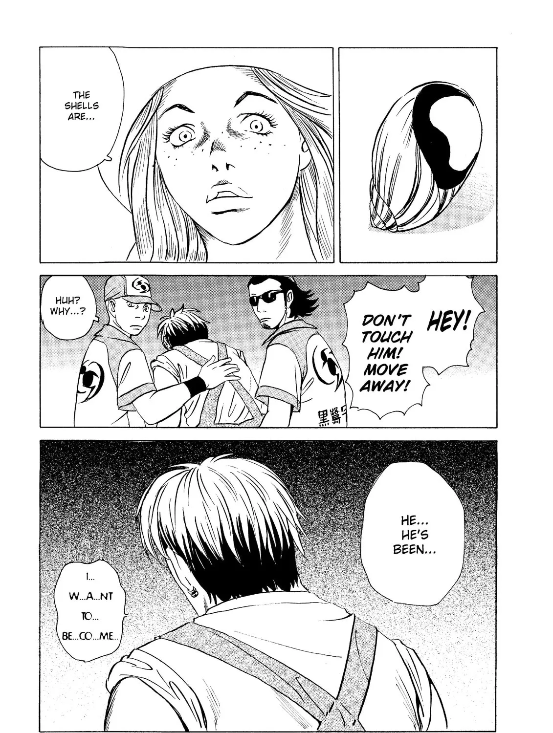 Read The Kurosagi Corpse Delivery Service chapter 19 image 74 on Lezhin