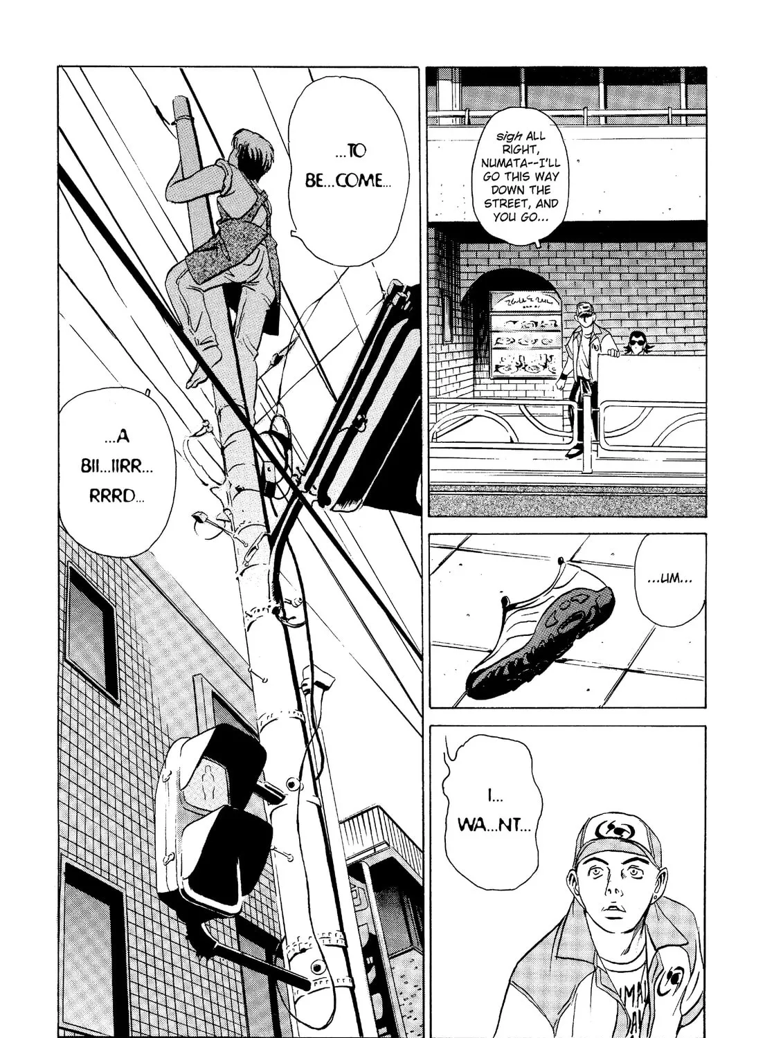 Read The Kurosagi Corpse Delivery Service chapter 19 image 80 on Lezhin