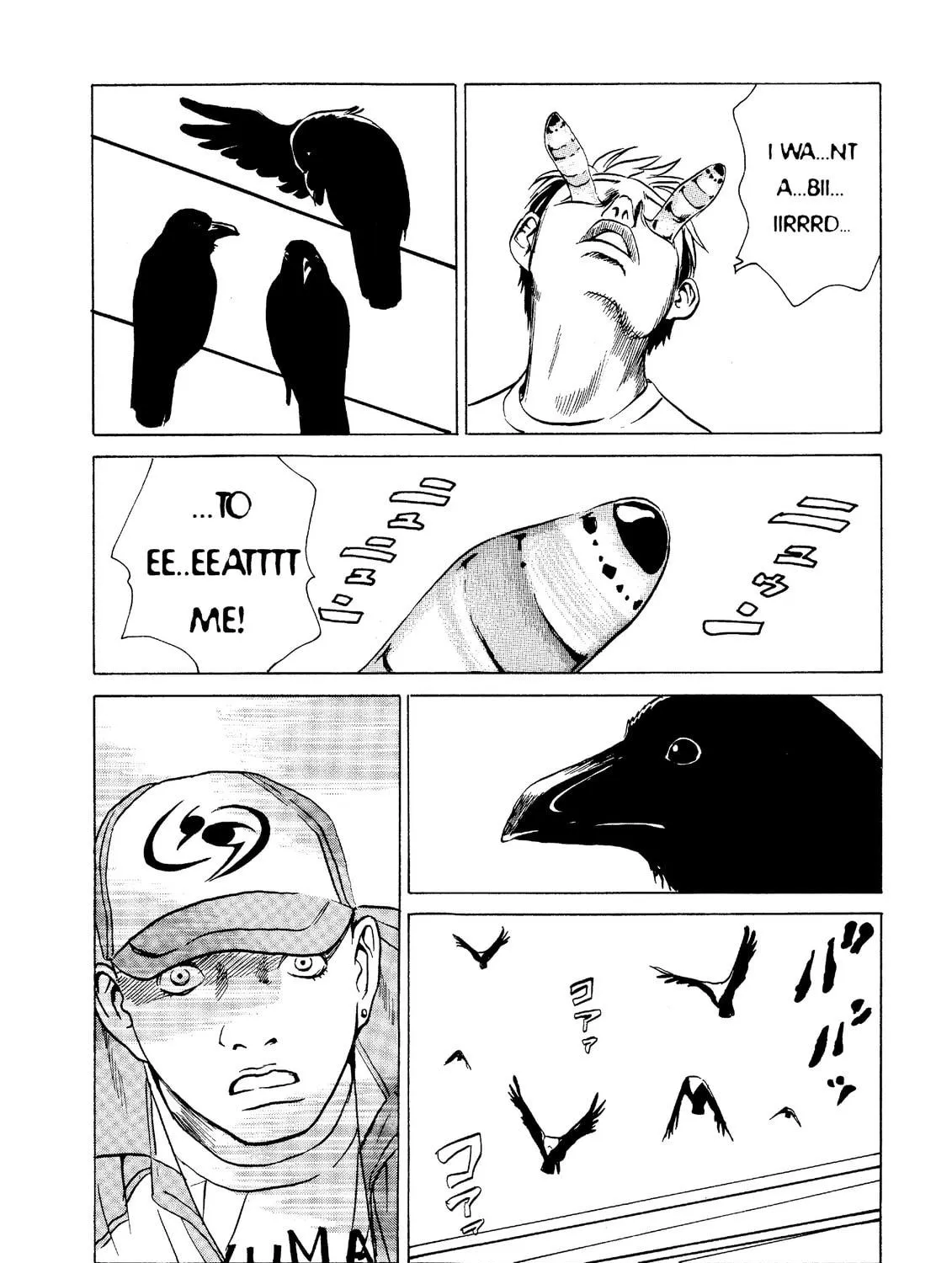 Read The Kurosagi Corpse Delivery Service chapter 19 image 82 on Lezhin