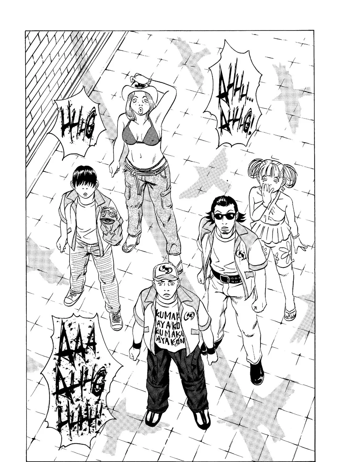 Read The Kurosagi Corpse Delivery Service chapter 19 image 84 on Lezhin