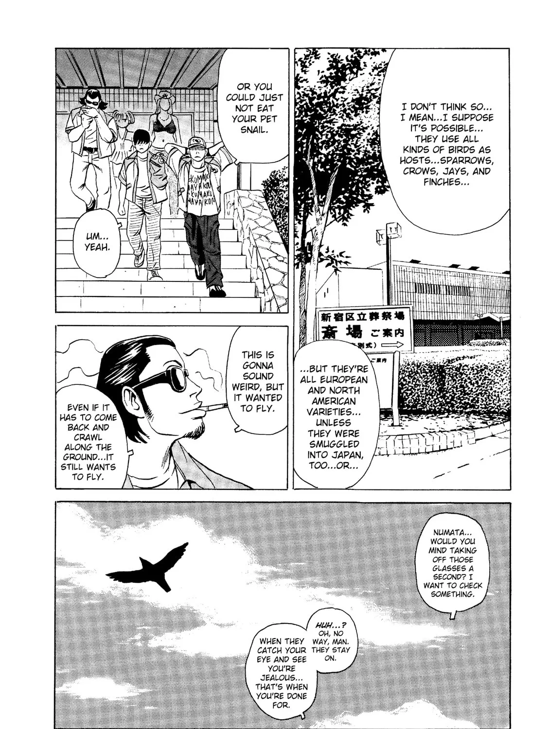 Read The Kurosagi Corpse Delivery Service chapter 19 image 90 on Lezhin
