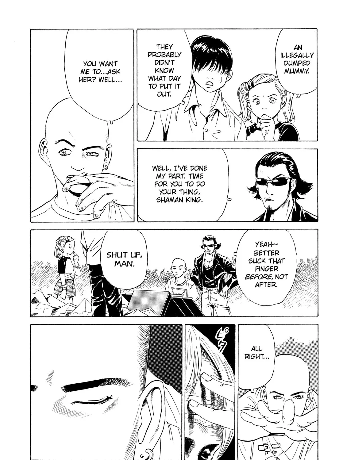 Read The Kurosagi Corpse Delivery Service chapter 2 image 14 on Lezhin