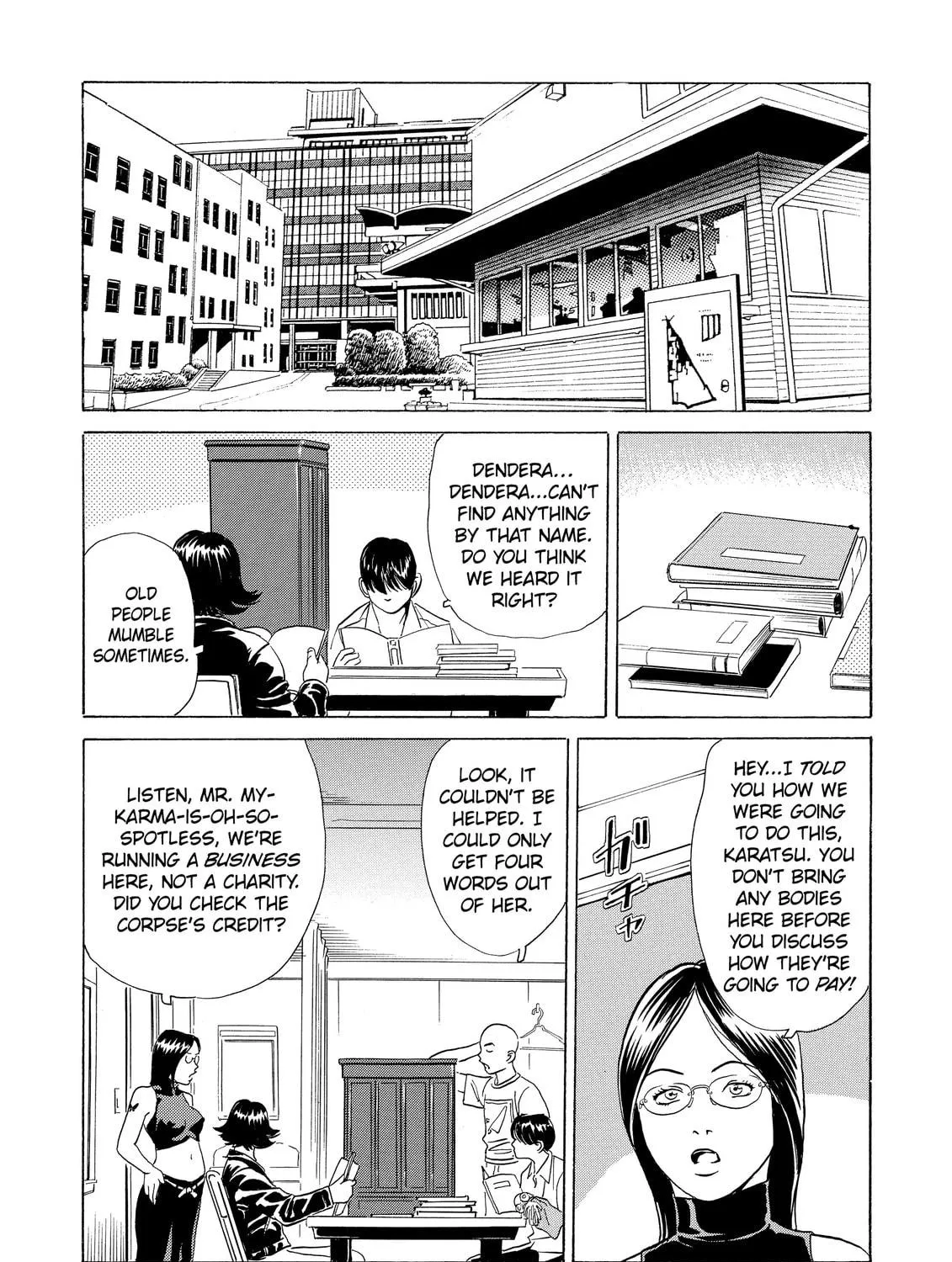 Read The Kurosagi Corpse Delivery Service chapter 2 image 18 on Lezhin