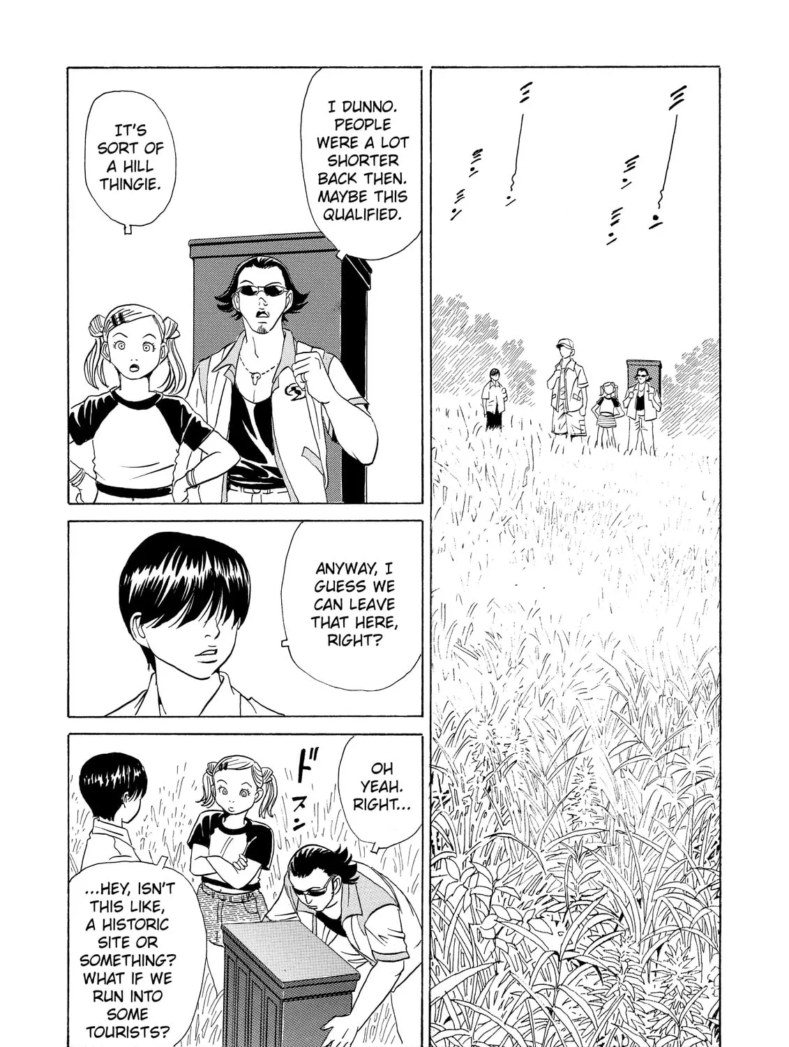 Read The Kurosagi Corpse Delivery Service chapter 2 image 2 on Lezhin