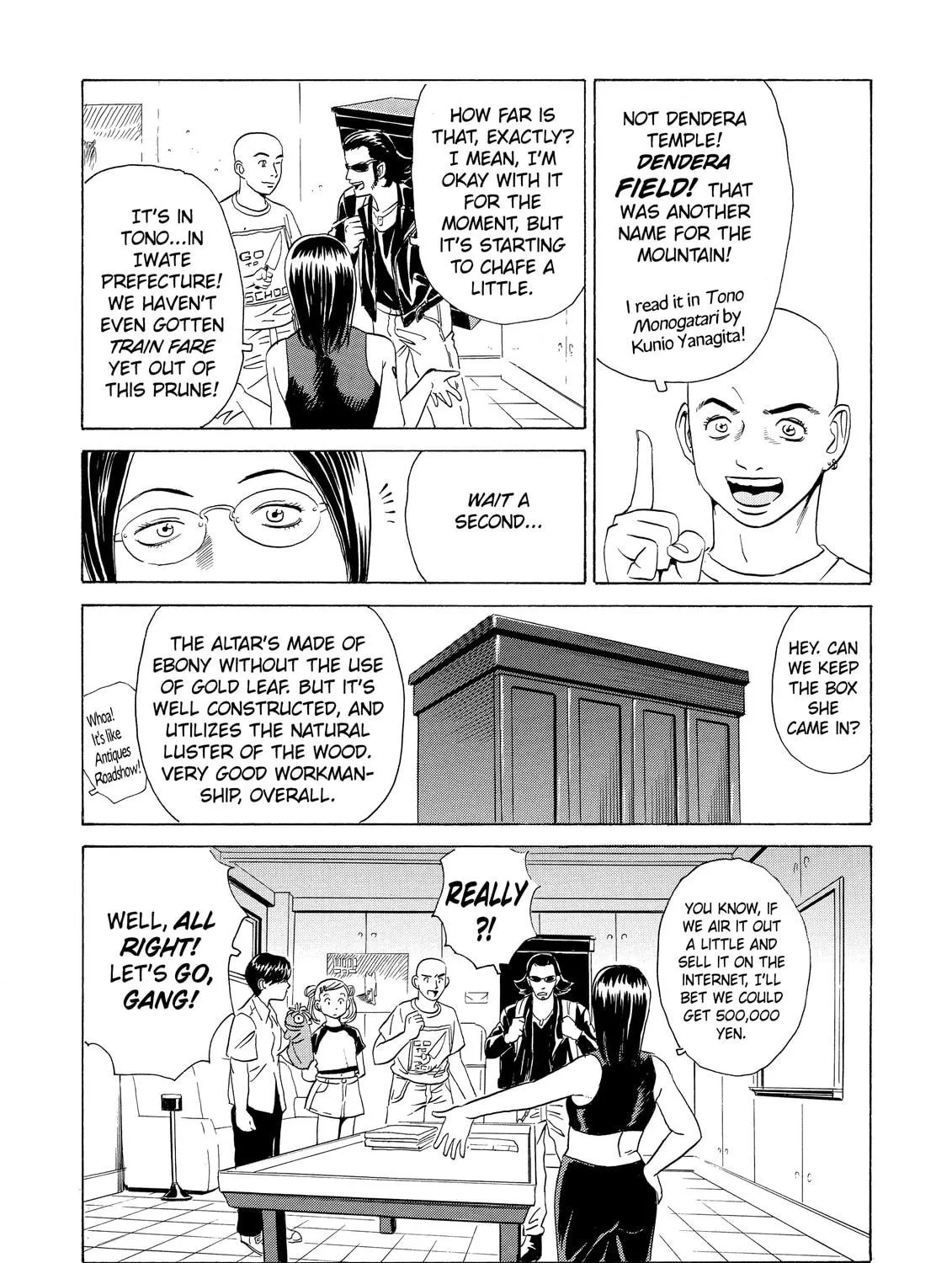 Read The Kurosagi Corpse Delivery Service chapter 2 image 22 on Lezhin