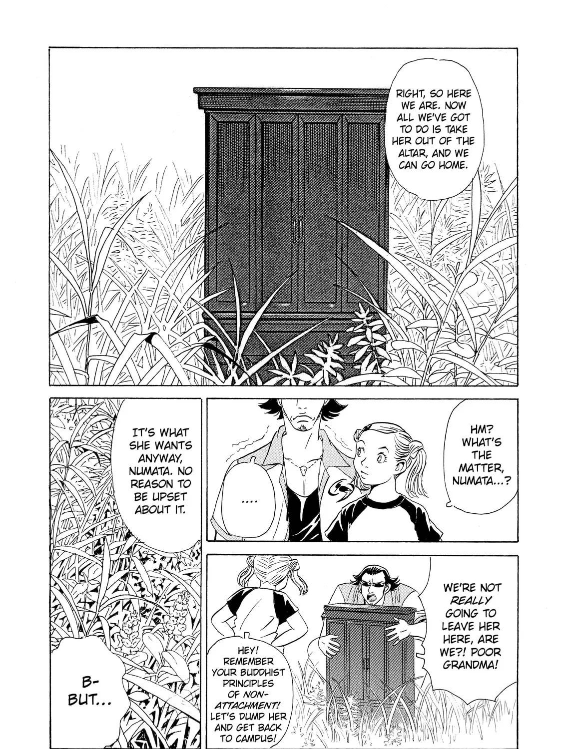 Read The Kurosagi Corpse Delivery Service chapter 2 image 24 on Lezhin