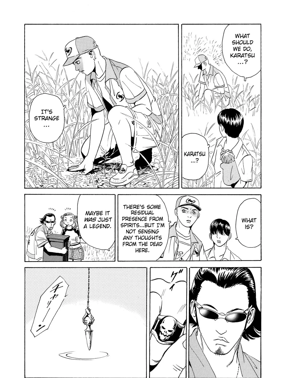 Read The Kurosagi Corpse Delivery Service chapter 2 image 26 on Lezhin