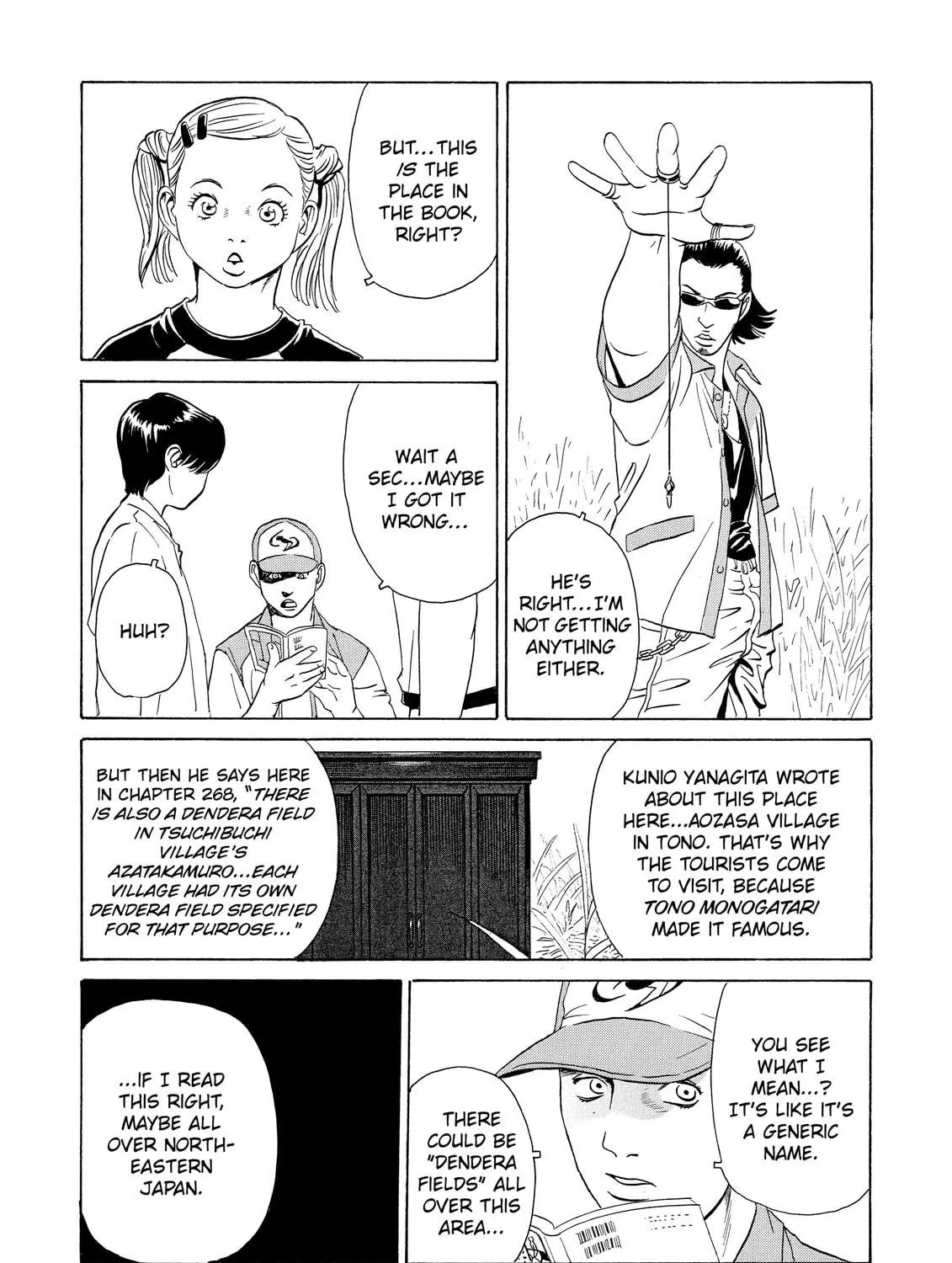 Read The Kurosagi Corpse Delivery Service chapter 2 image 28 on Lezhin