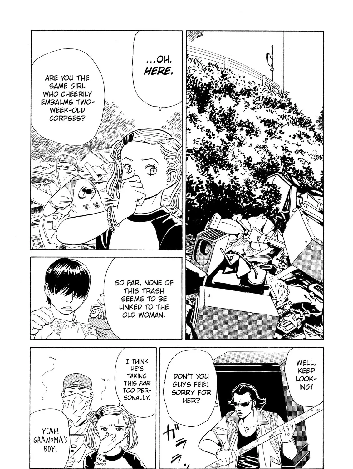 Read The Kurosagi Corpse Delivery Service chapter 2 image 36 on Lezhin