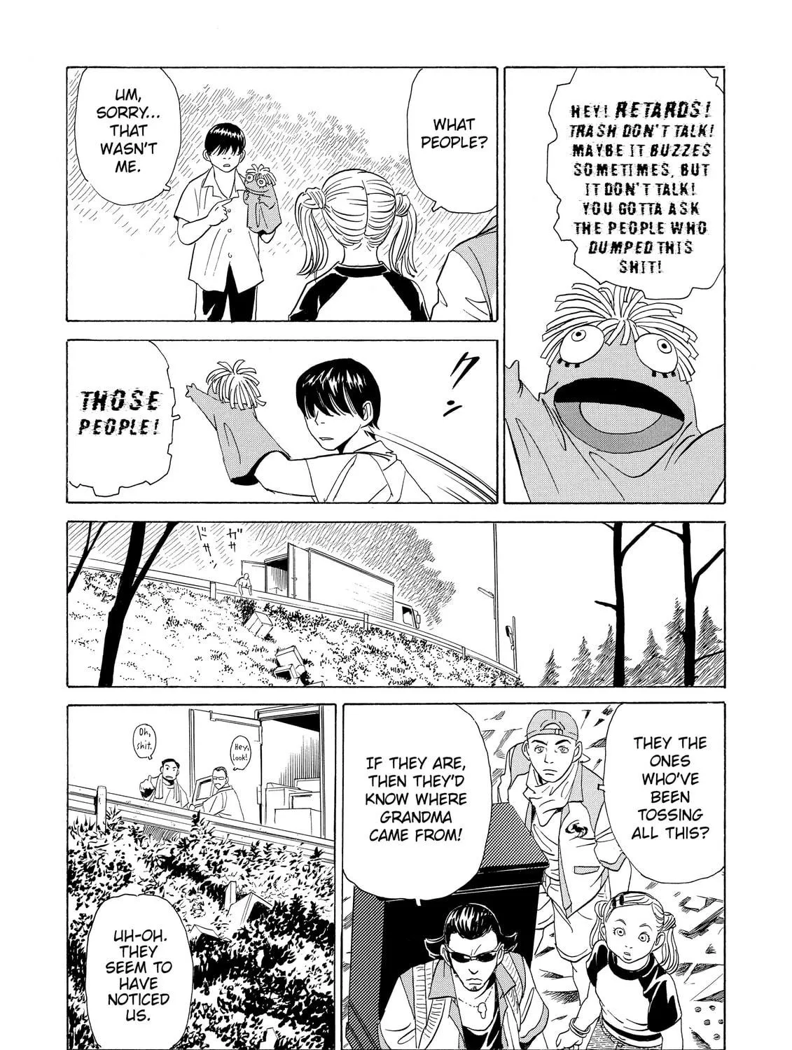 Read The Kurosagi Corpse Delivery Service chapter 2 image 38 on Lezhin