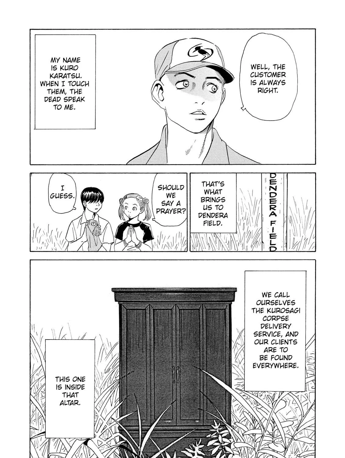 Read The Kurosagi Corpse Delivery Service chapter 2 image 4 on Lezhin