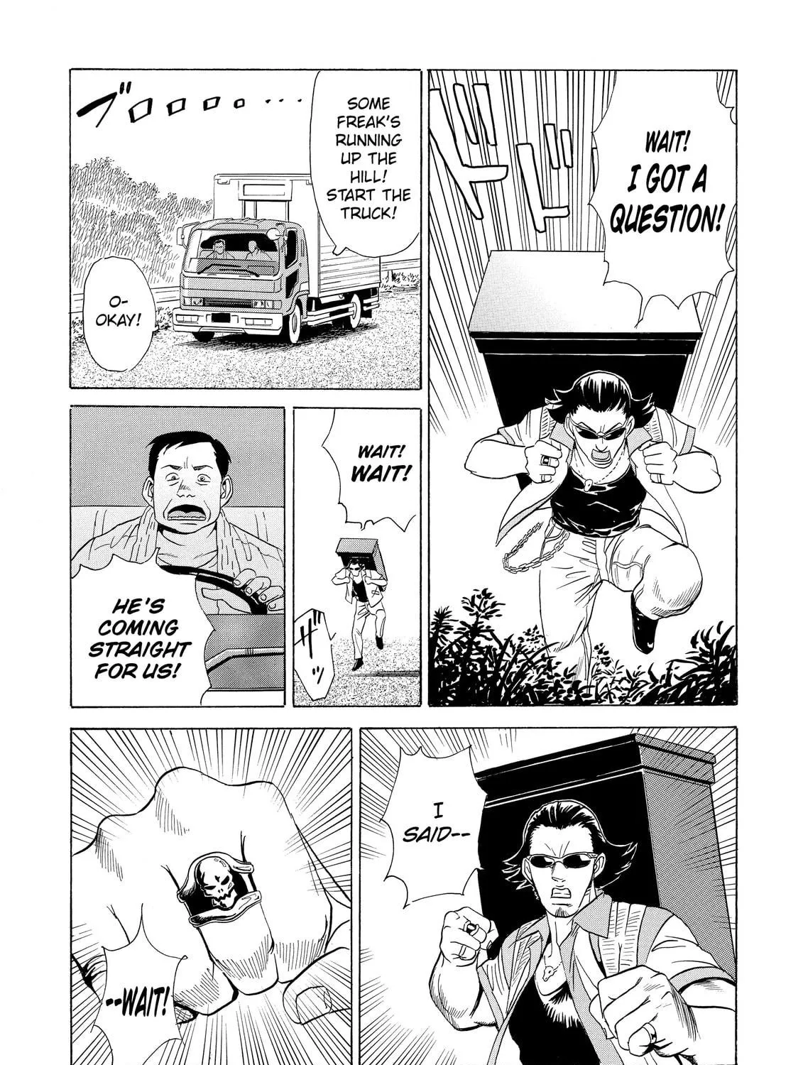 Read The Kurosagi Corpse Delivery Service chapter 2 image 40 on Lezhin