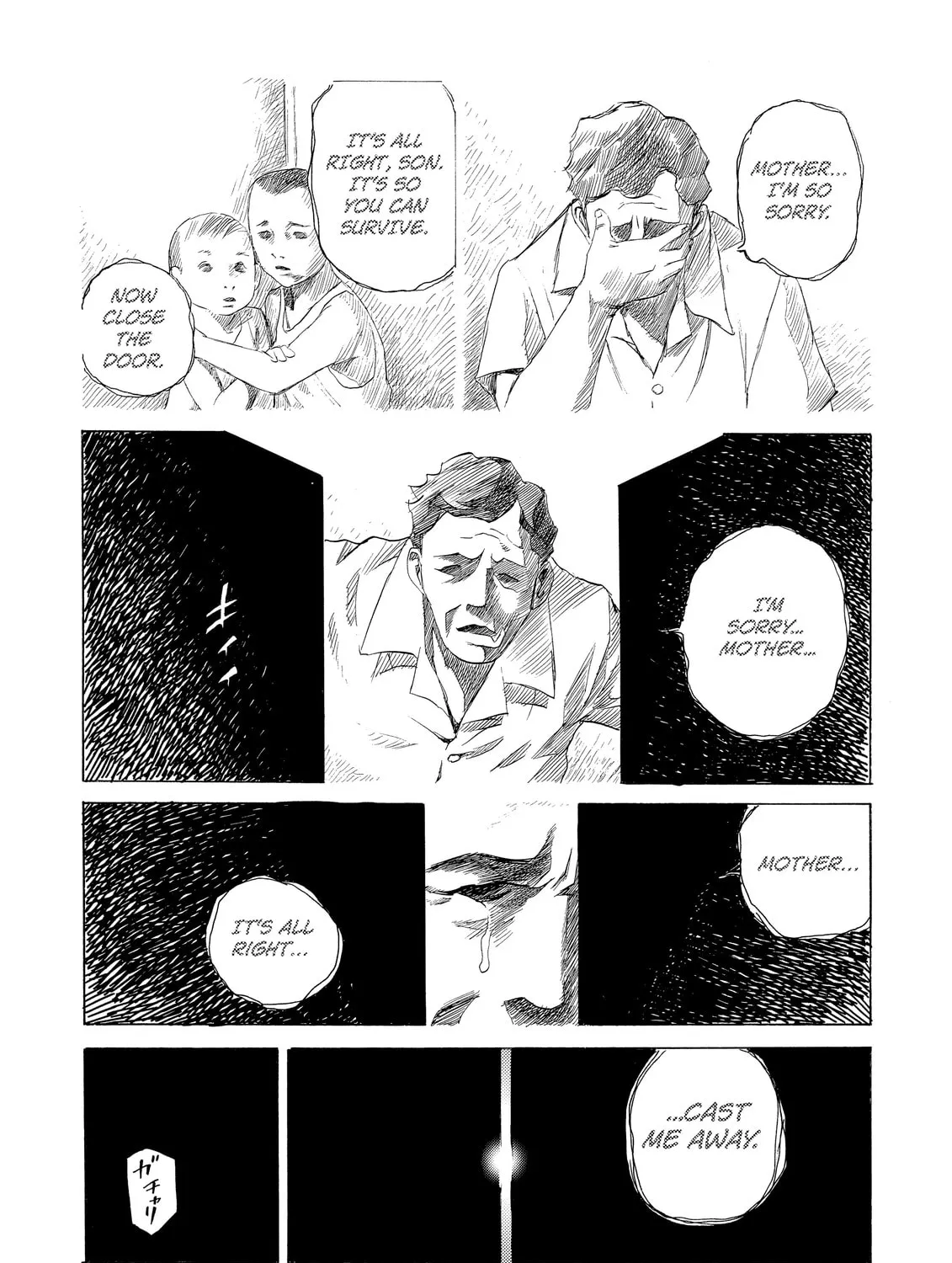 Read The Kurosagi Corpse Delivery Service chapter 2 image 56 on Lezhin