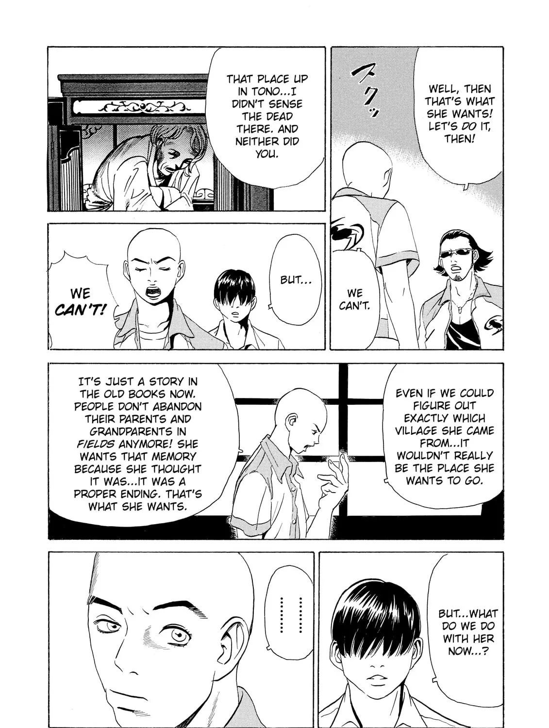 Read The Kurosagi Corpse Delivery Service chapter 2 image 60 on Lezhin