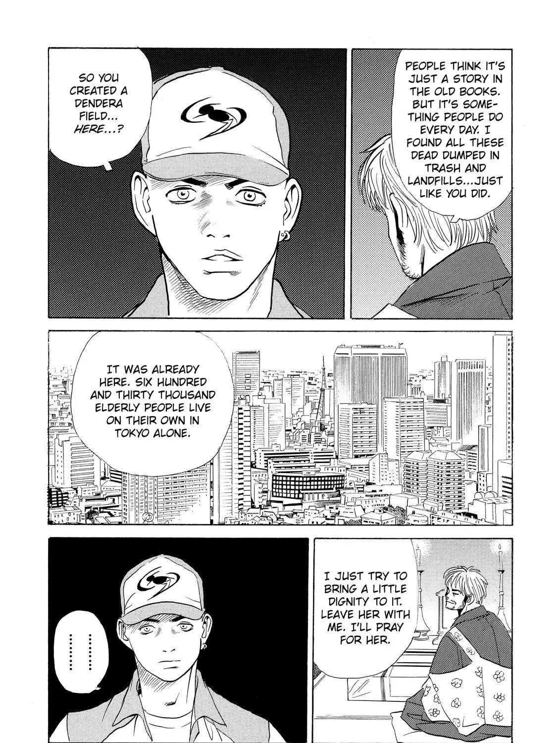 Read The Kurosagi Corpse Delivery Service chapter 2 image 76 on Lezhin