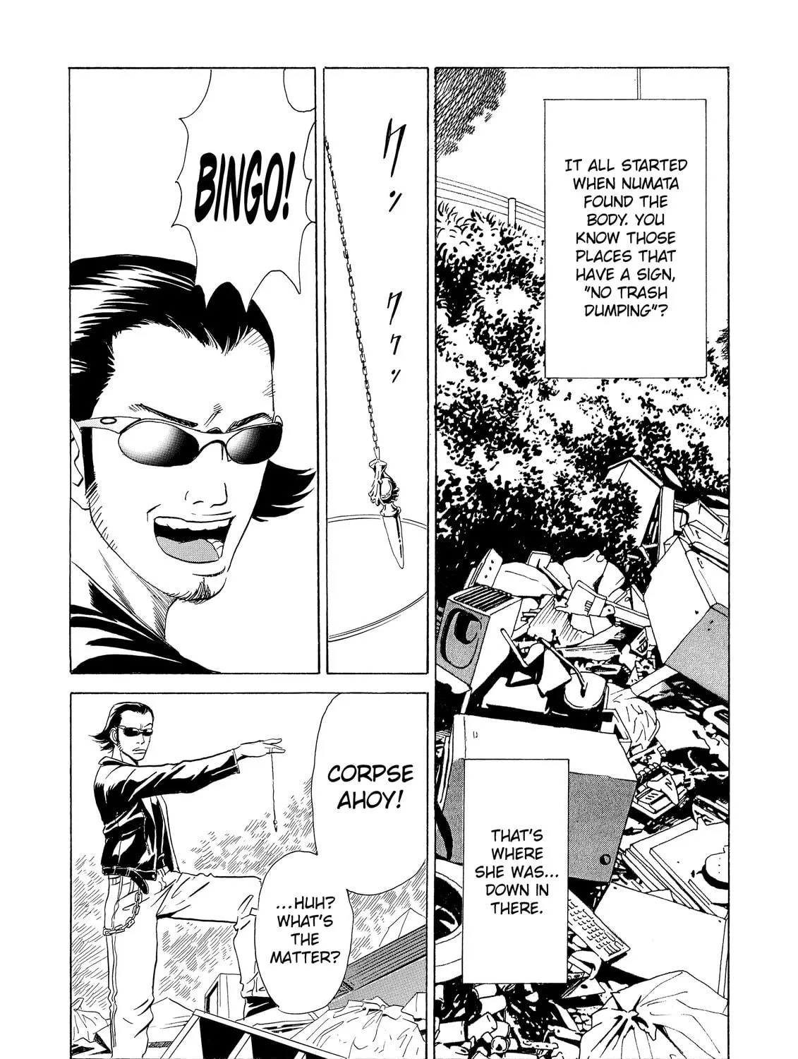 Read The Kurosagi Corpse Delivery Service chapter 2 image 8 on Lezhin