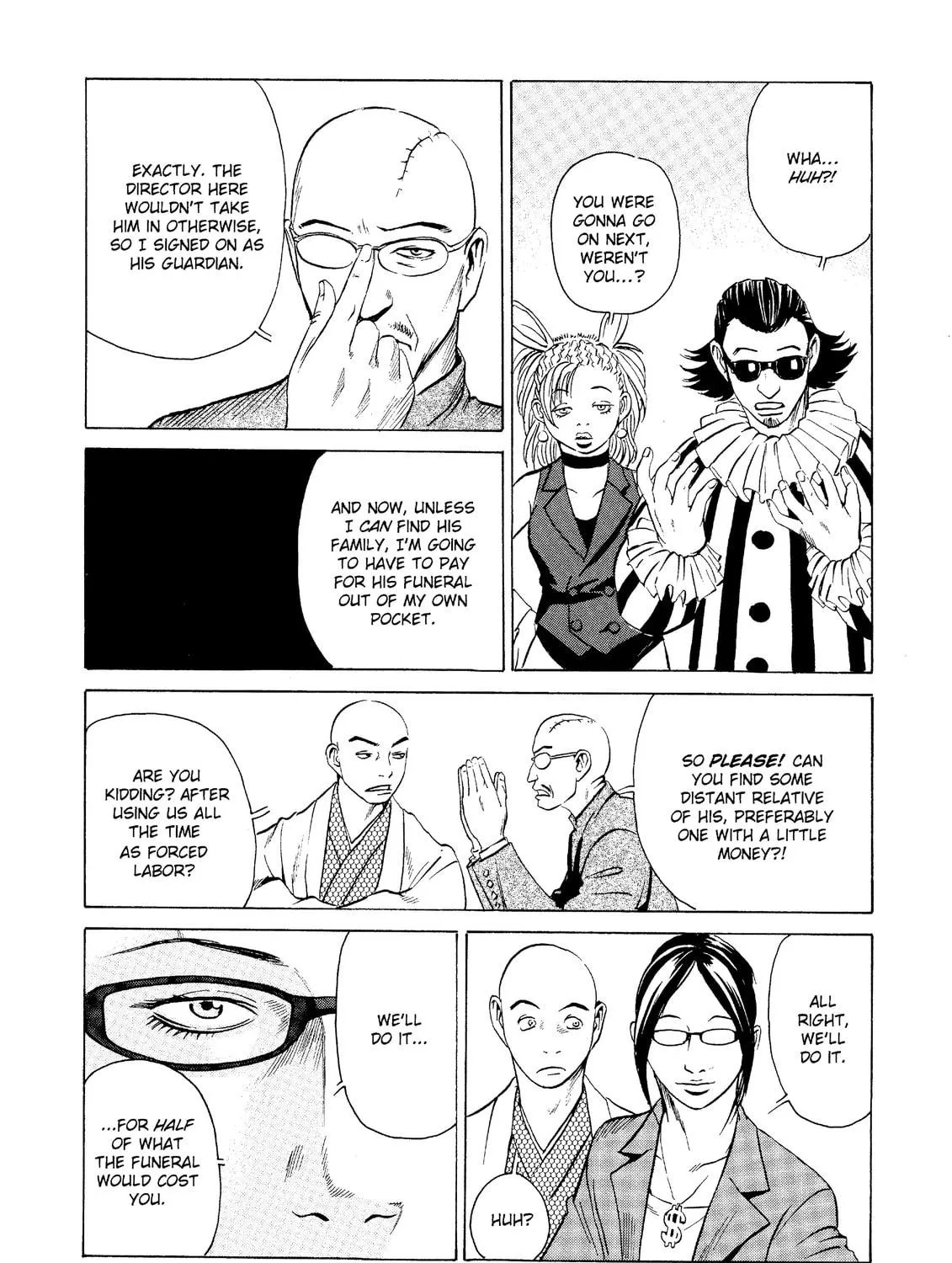 Read The Kurosagi Corpse Delivery Service chapter 20 image 16 on Lezhin