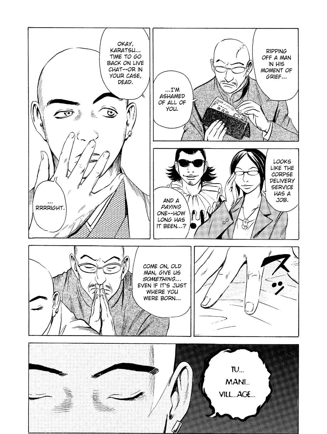Read The Kurosagi Corpse Delivery Service chapter 20 image 18 on Lezhin