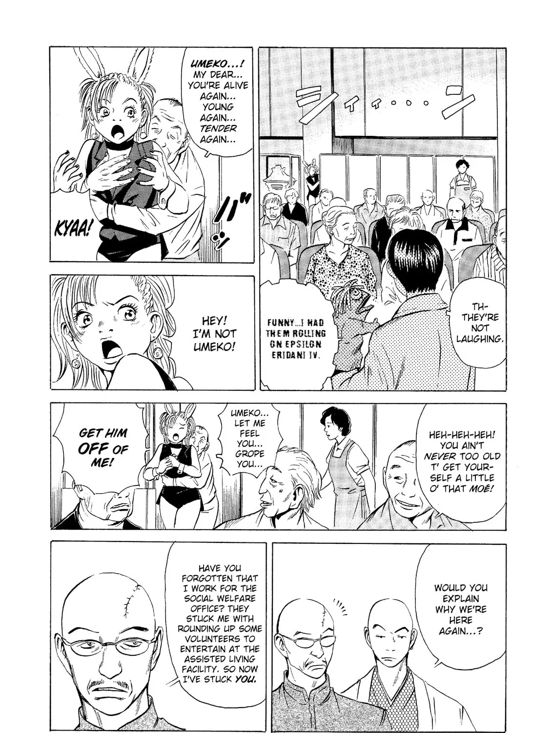 Read The Kurosagi Corpse Delivery Service chapter 20 image 2 on Lezhin