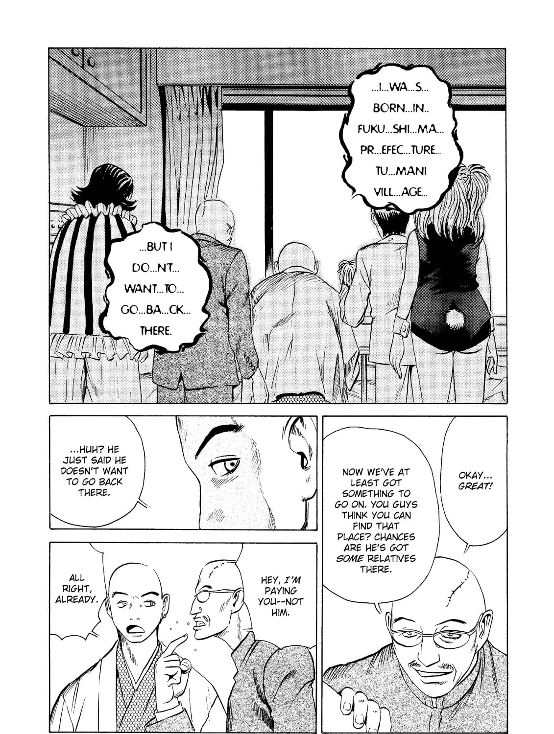 Read The Kurosagi Corpse Delivery Service chapter 20 image 20 on Lezhin