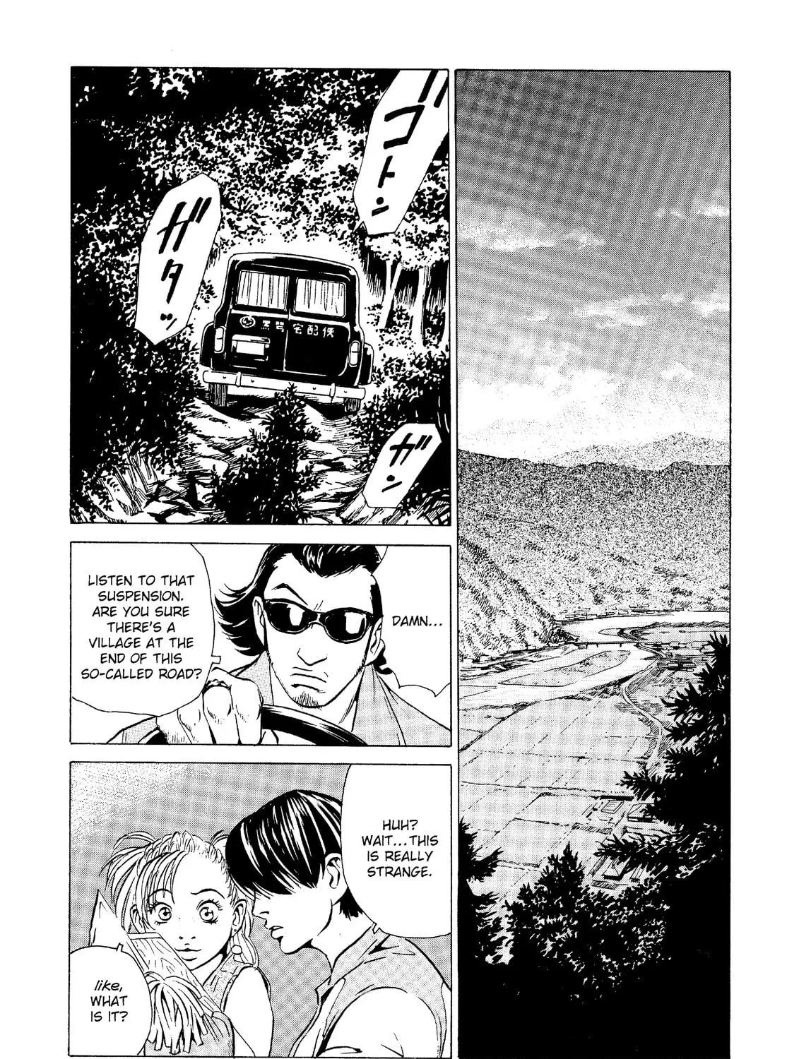Read The Kurosagi Corpse Delivery Service chapter 20 image 22 on Lezhin