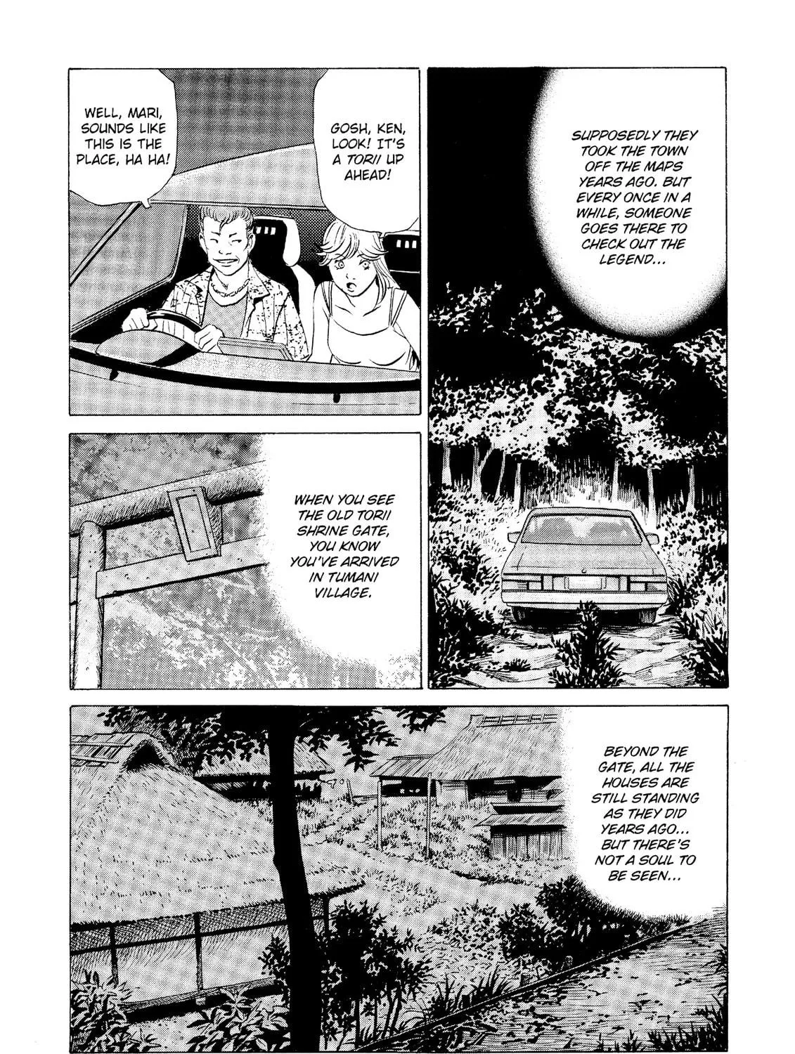 Read The Kurosagi Corpse Delivery Service chapter 20 image 28 on Lezhin