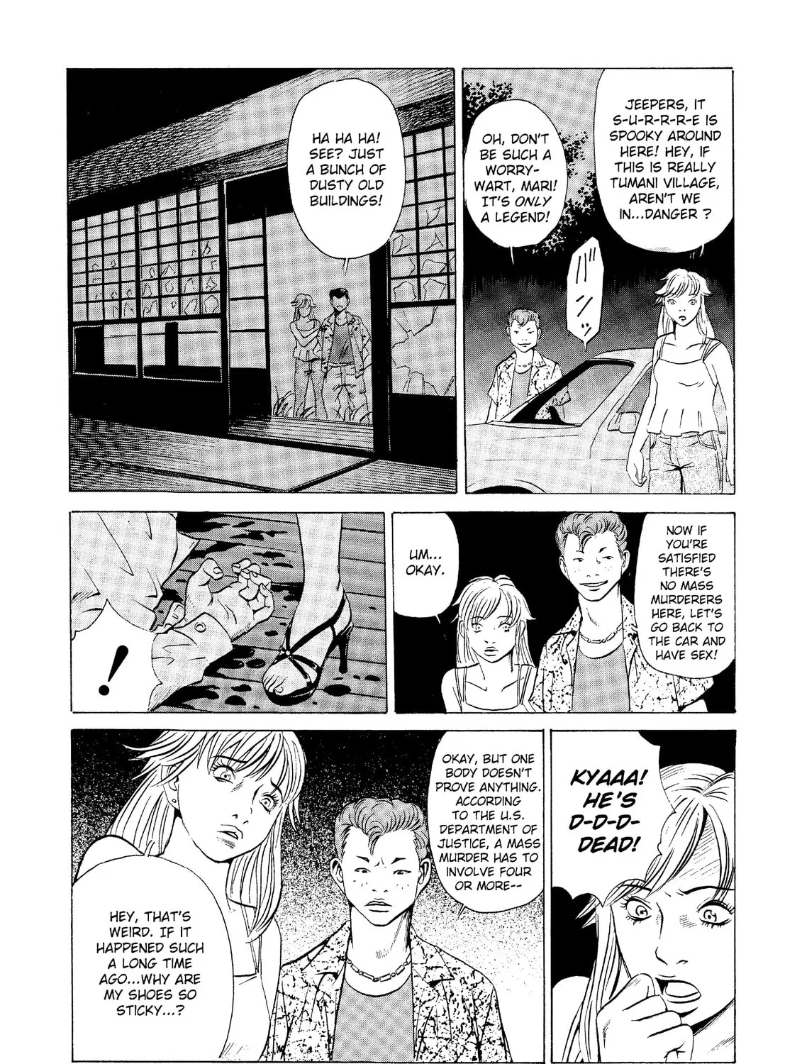 Read The Kurosagi Corpse Delivery Service chapter 20 image 30 on Lezhin