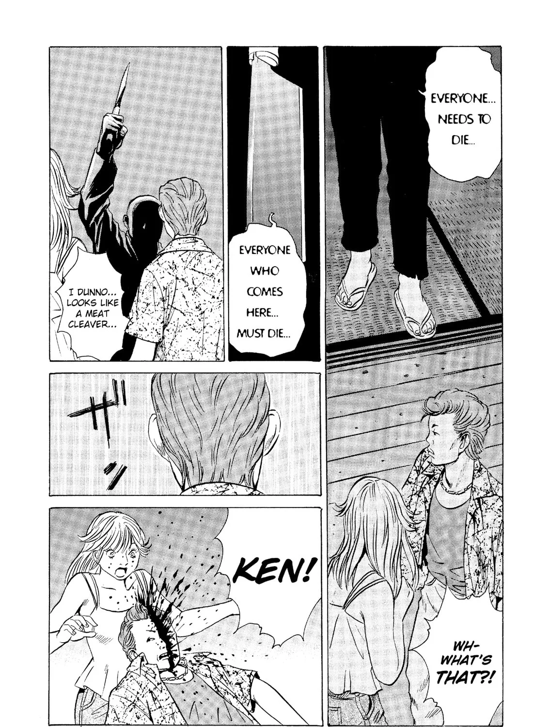 Read The Kurosagi Corpse Delivery Service chapter 20 image 32 on Lezhin