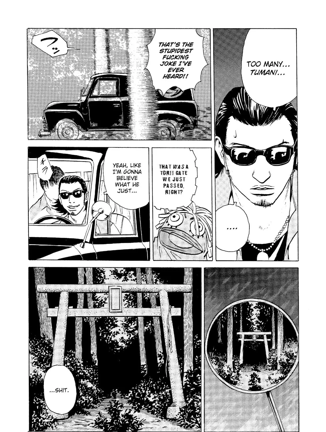 Read The Kurosagi Corpse Delivery Service chapter 20 image 36 on Lezhin