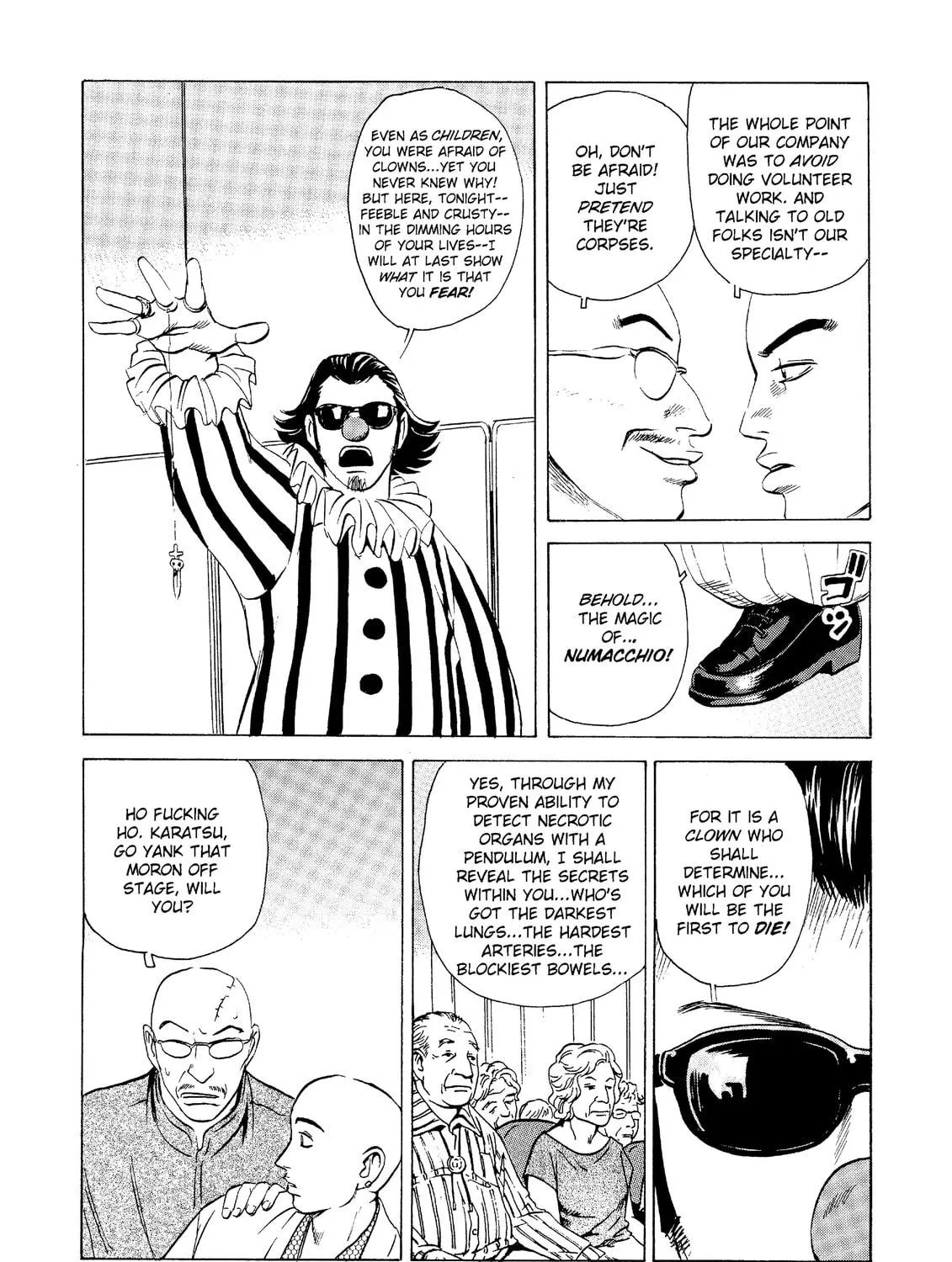 Read The Kurosagi Corpse Delivery Service chapter 20 image 4 on Lezhin