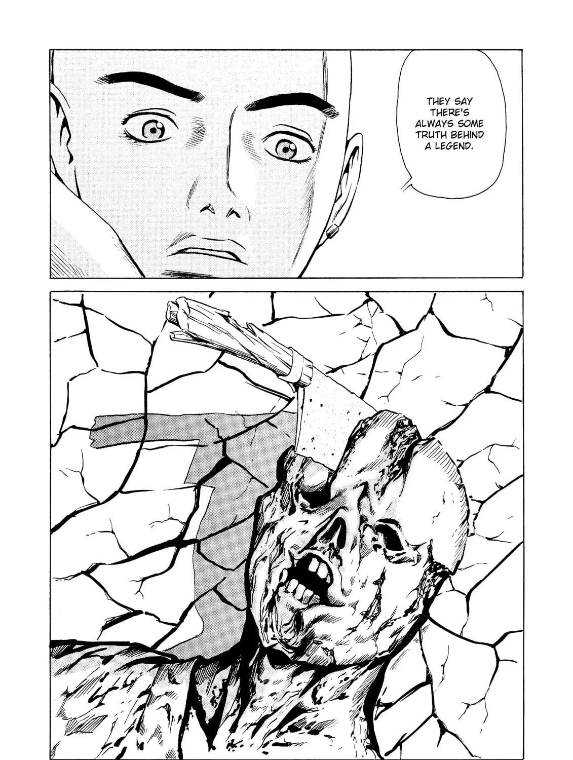 Read The Kurosagi Corpse Delivery Service chapter 20 image 48 on Lezhin